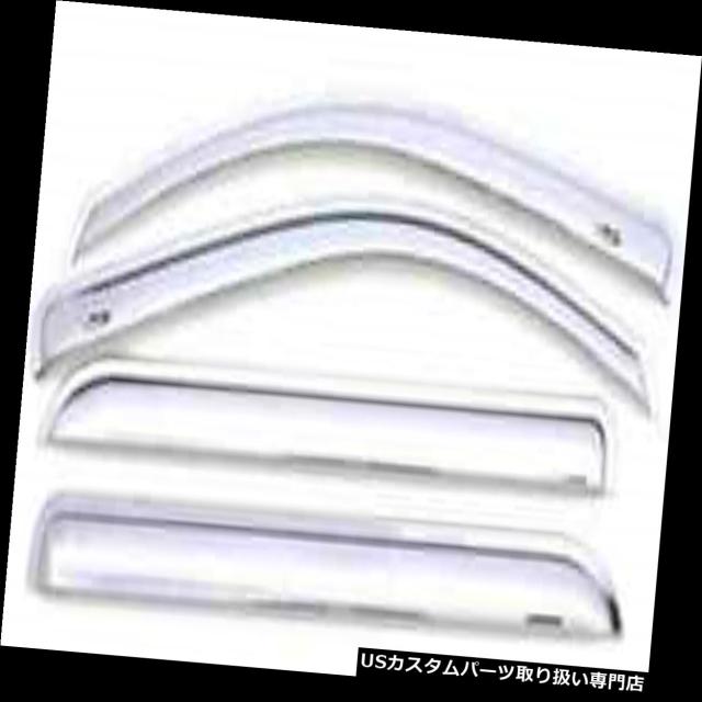 ベントバイザー、ドアバイザー、レインガード Auto Ventshade AVS 684550フュージョン/ MKZ / Miの通販は 33,462円