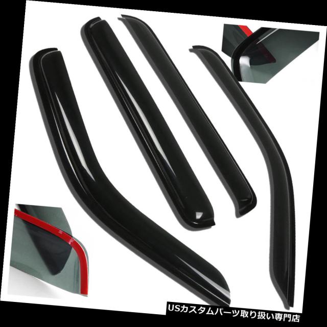 ベントバイザー、ドアバイザー、レインガード 07-12ダッジニトロスモークサンシェードレイン/ウィンドベントデフレクターウィンの通販は