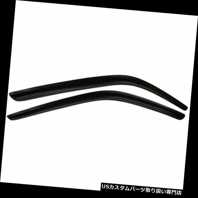 ベントバイザー、ドアバイザー、レインガード Pontiac G6 Coupe 2006-2009 AVS Ventvisorウの通販は