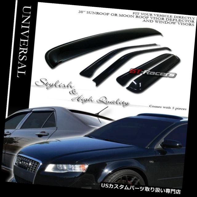 ベントバイザー ドアバイザー レインガード スモークサンシェードベントウィンドウバイザーv2 サンルーフムーンルーフガード付きの通販はau Pay マーケット Usパーツ取り扱い専門 Usdm