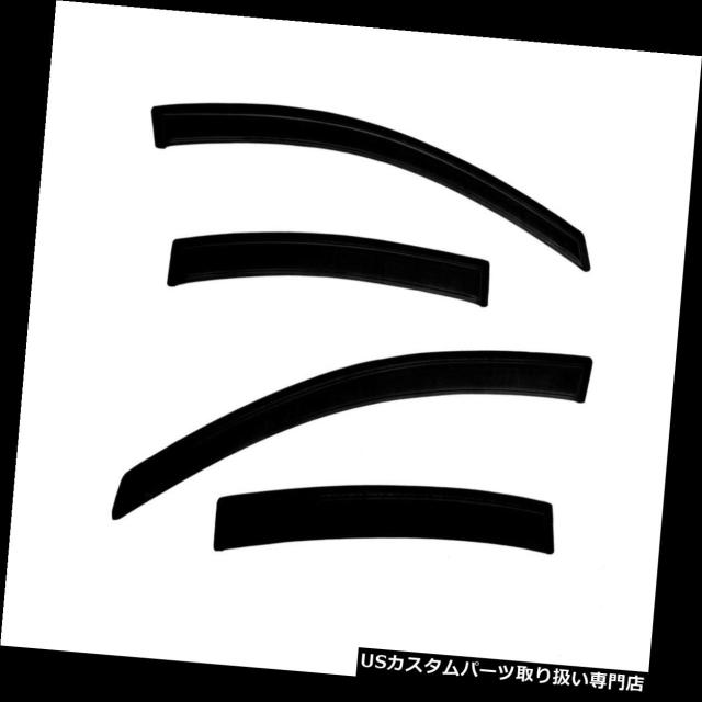 ベントバイザー、ドアバイザー、レインガード 2007  -  2012年のための窓の出口のバイザー日産のセントラ2009年20の通販は