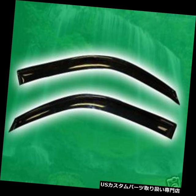 ベントバイザー、ドアバイザー、レインガード ベントウィンドウシェードバイザーバイザーGMC Sierra 07 08 09 1の通販は