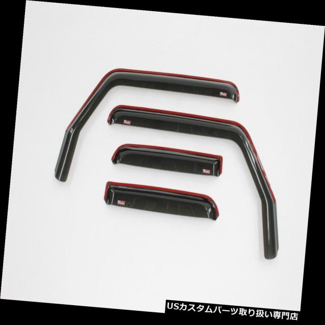 USベントバイザー、ドアバイザー 2014本物の三菱ミラージュドアサイドベント窓シェードバイザーMZ562854EX 2014 GEN