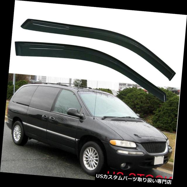 ベントバイザー、ドアバイザー、レインガード 96-07ダッジキャラバンアウトチャネルベントシェードウィンドウバイザーレイン/サの通販は