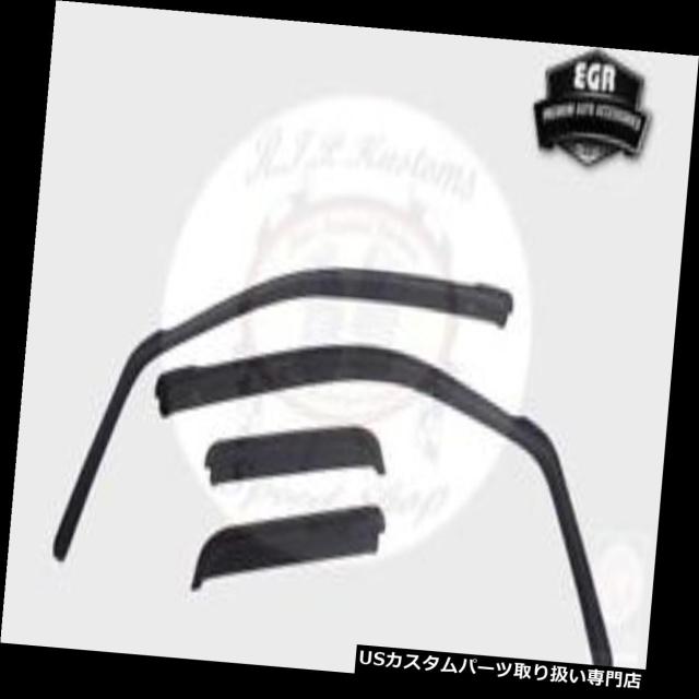 USベントバイザー、ドアバイザー フォードF-150のためのチャネルのRainguard VentVisorのルンド184155のアクリ USベントバイザー、ドアバイザー EGR 2015-2017フォードF-150スーパー