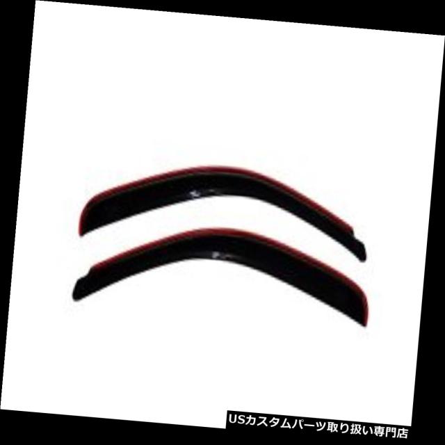 ベントバイザー、ドアバイザー、レインガード 2005-2018日産フロンティア2007 2011年2012年のVentshadの通販は