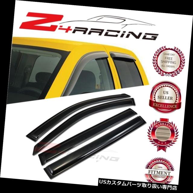 ベントバイザー、ドアバイザー、レインガード 2001-2007トヨタハイランダーベントシェードガードウィンドウバイザーデフレク