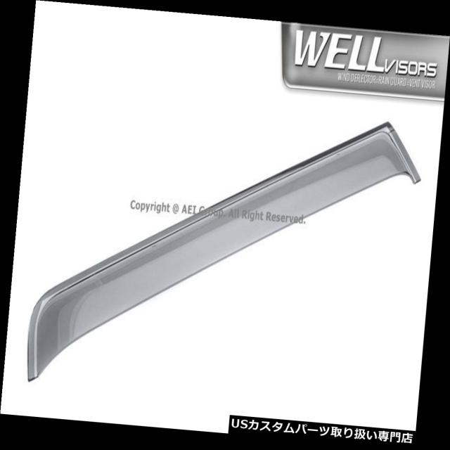 ベントバイザー、ドアバイザー、レインガード WELLVISORS Ford F