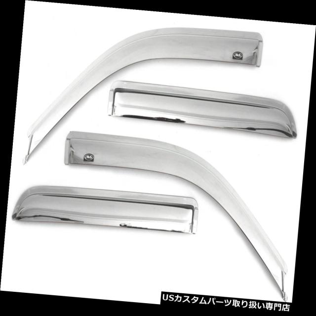 ベントバイザー、ドアバイザー、レインガード オートベンツシェード684355 Ventvisor Rainguard  Autの通販は