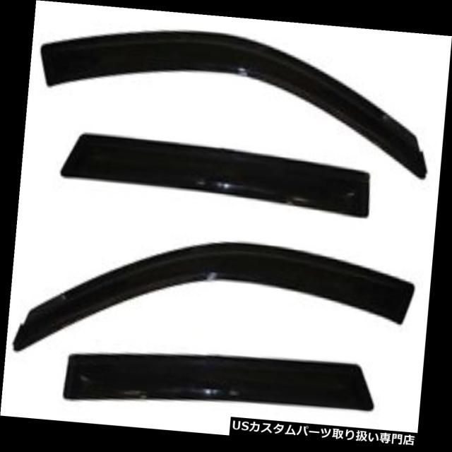 ベントバイザー、ドアバイザー、レインガード AVS 94187 Ventvisor 4Pcスモーク  AVS 94187 Veの通販は 29,304円
