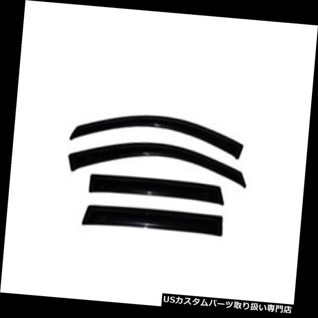 ベントバイザー、ドアバイザー、レインガード 2009-2011、2013-2014日産マキシマウィンドウベントバイザーベントシの通販は