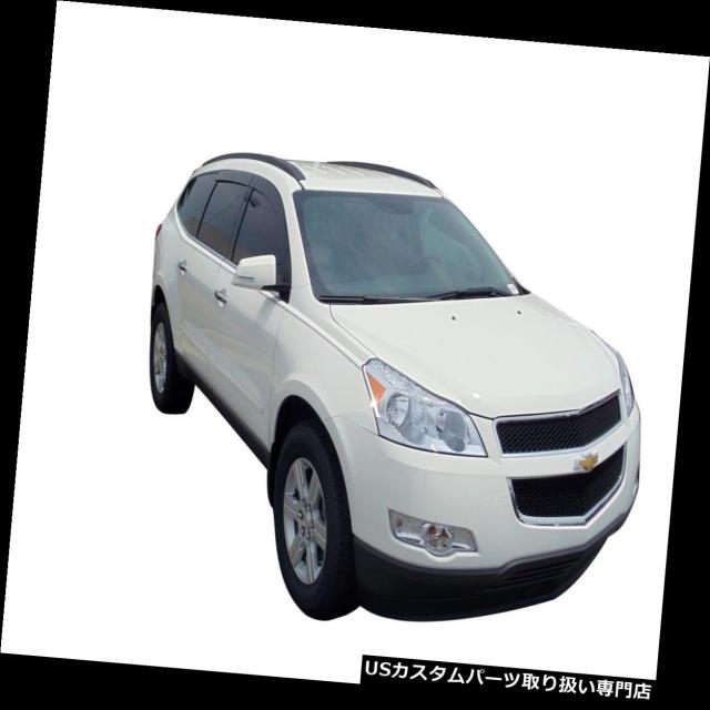 ベントバイザー、ドアバイザー、レインガード 2009-2017シボレートラバース2011 2014 2014年2012年のVeの通販は