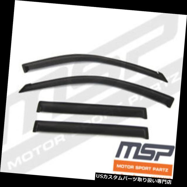 USベントバイザー、ドアバイザー 2004-2009のウィンドウベントバイザーToyota Sienna 2006 2008 2005 USベントバイザー、ドアバイザー 2004-2009トヨタシエナのための雨