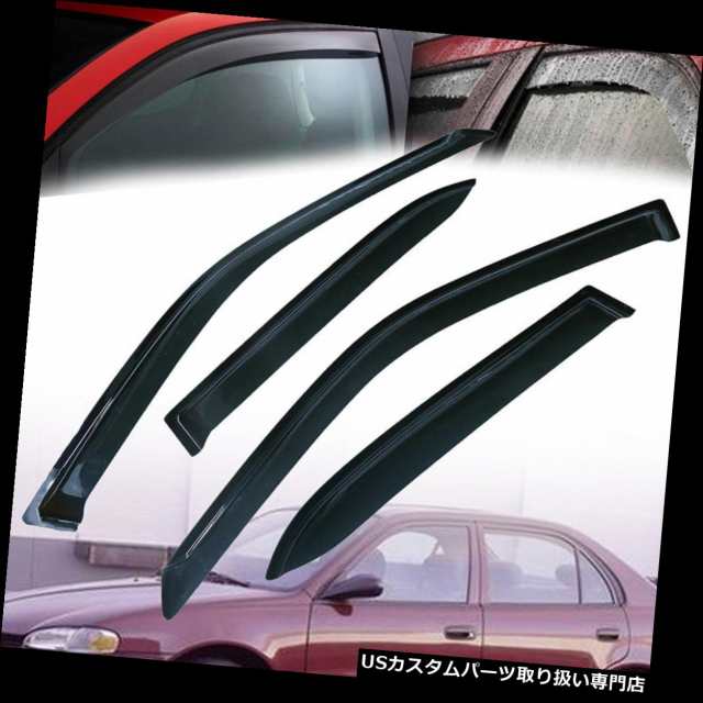 ベントバイザー、ドアバイザー、レインガード FOR 98 97 99 00 01 02トヨタカローラベントウィンドウバイザーシの通販は 23,126円