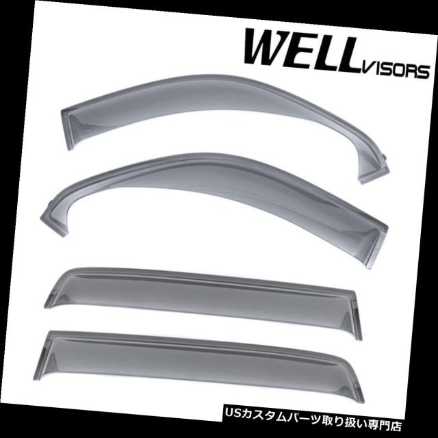 ベントバイザー、ドアバイザー、レインガード 07-15トヨタ