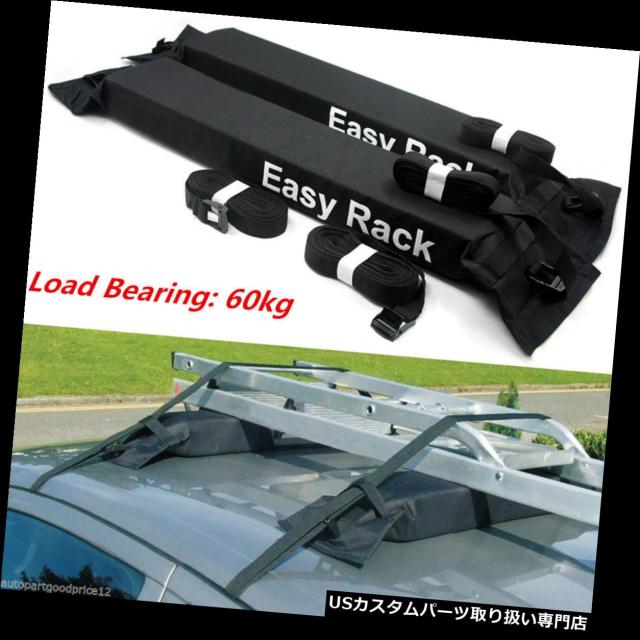 カーゴ ルーフ キャリア 車バンsuvの屋根の上の貨物運搬船の柔らかい棚の荷物旅行負荷60kg手荷物 Car Van Suvの通販はau Pay マーケット Usパーツ取り扱い専門 Usdm