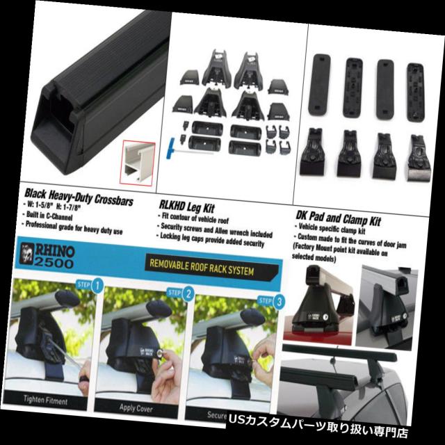 カーゴ、ルーフ キャリア Rhino Rack 2500ヘビーデューティダイレクト