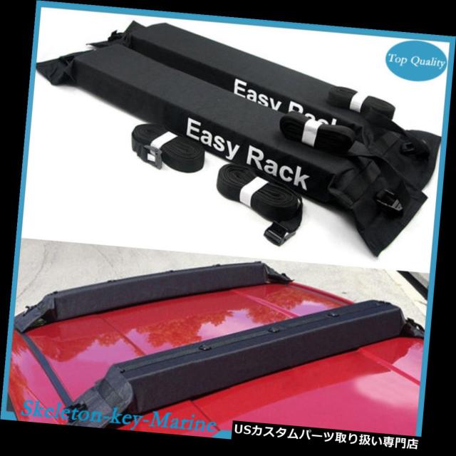 カーゴ、ルーフ キャリア 自動車ルーフトップキャリアラック荷物ソフト
