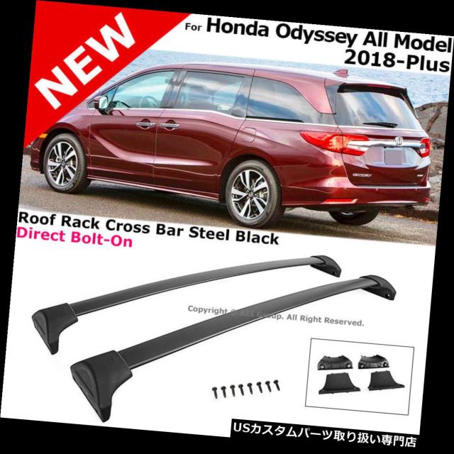 カーゴ、ルーフ キャリア 18-19ホンダオデッセイルーフラッククロスバー荷物屋上貨物キャリアマウント 18-19 For の通販は