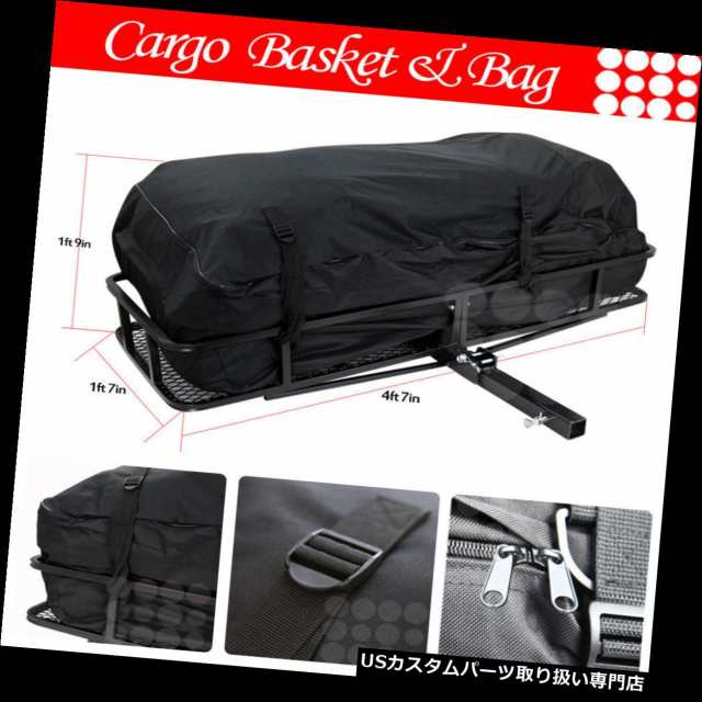 カーゴ、ルーフ キャリア フィットベンツ車後部ヒッチバスケット旅行荷物キャリアカーゴエクステンションラック+バッグ  Fit の通販は