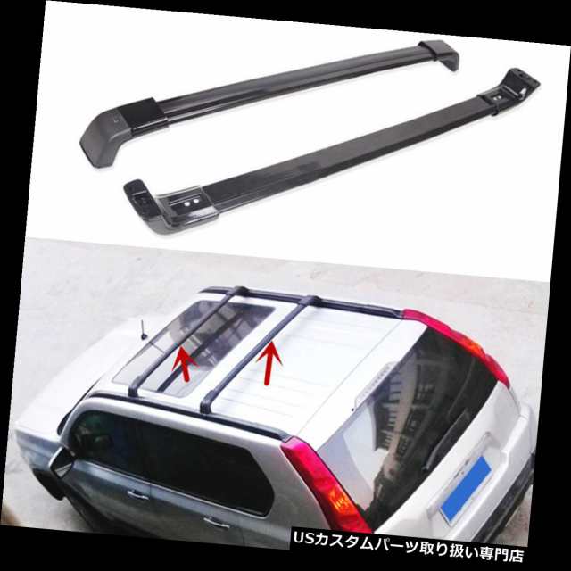 キャリア エクストレイル ルーフ