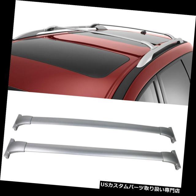 カーゴ、ルーフ キャリア 1ペアシルバーアルルーフラッククロスバー