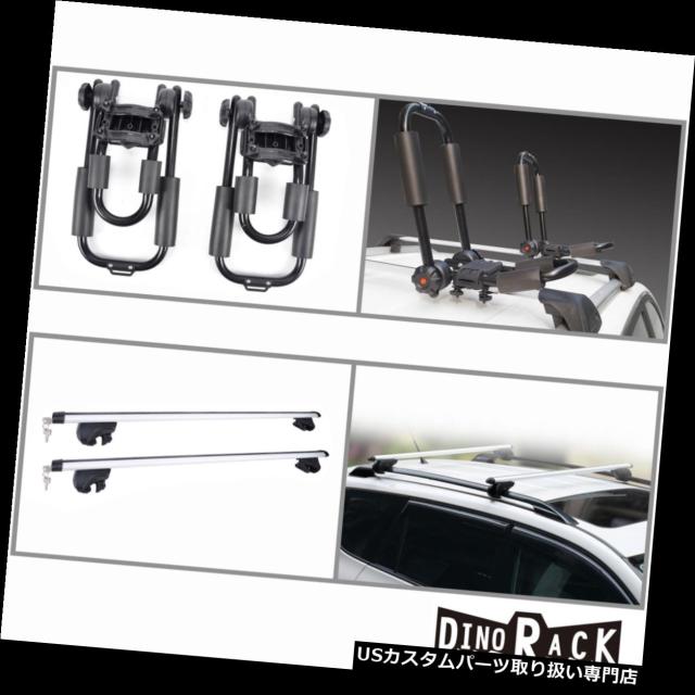 カーゴ、ルーフ キャリア 55 "カヤックキャリア+クランプ 調整可能な上げられたサイドレールマの通販はau PAY マーケット US
