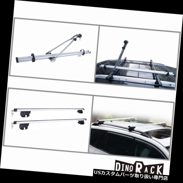 ページ　(1) カーゴ、ルーフ キャリア 55インチ自転車用キャリア+クランプ - 調整