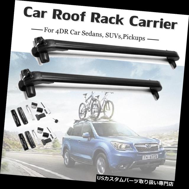 カーゴ ルーフ キャリア 車の屋根荷物自転車ラックユニバーサル貨物カヤックキャリアブラケットトップクロスバー Car Rooの通販はau Pay マーケット Usパーツ取り扱い専門 Usdm