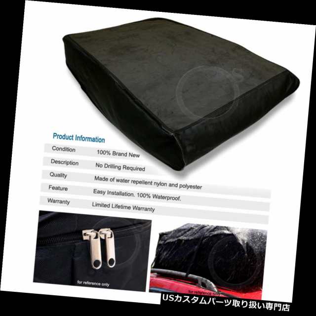 カーゴ、ルーフ キャリア フォードのためのヒッチのバスケットの台紙の防水貨物袋旅行荷物のキャリアのホールダー Hitch Bの通販は