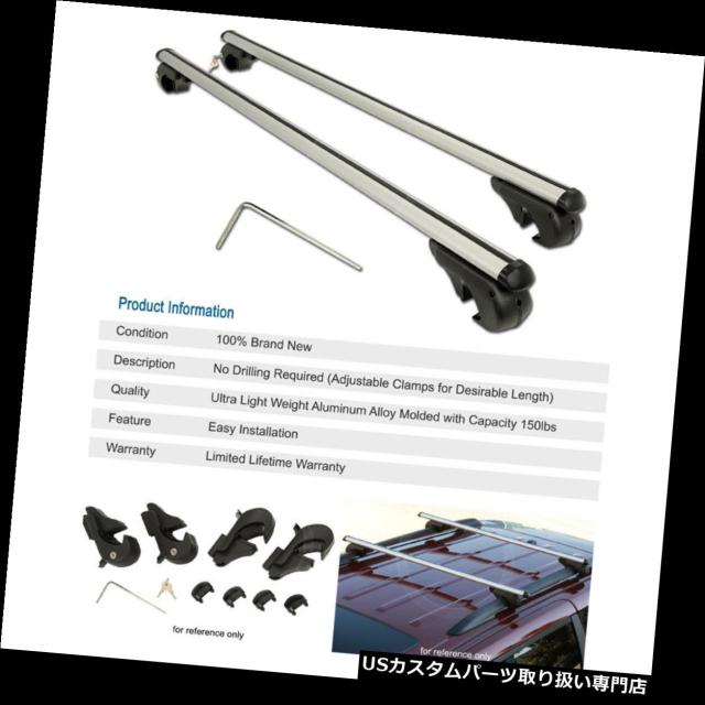 カーゴ、ルーフ キャリア アルミニウム48 ダッジのための十字棒柵の