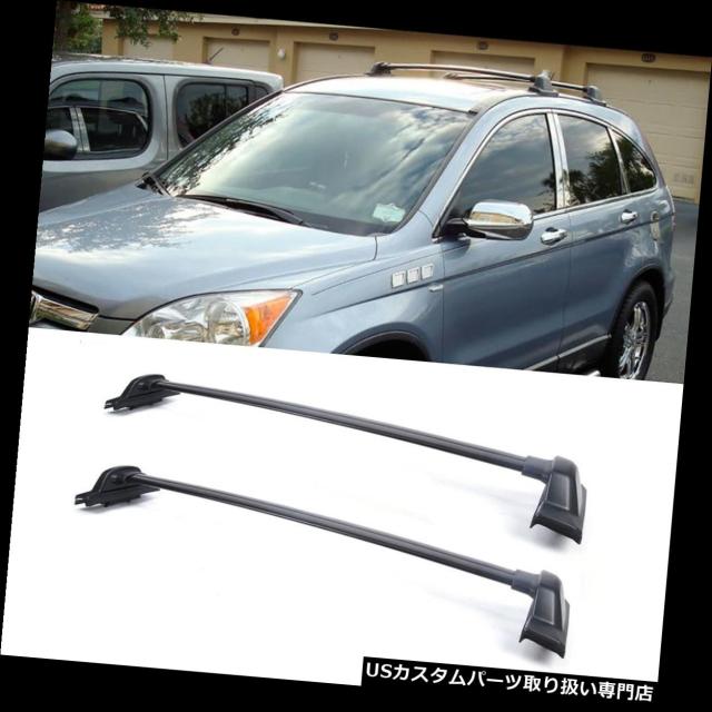 23.5cm ナイキ エアマックス1 プレミアム NIKE スニーカー