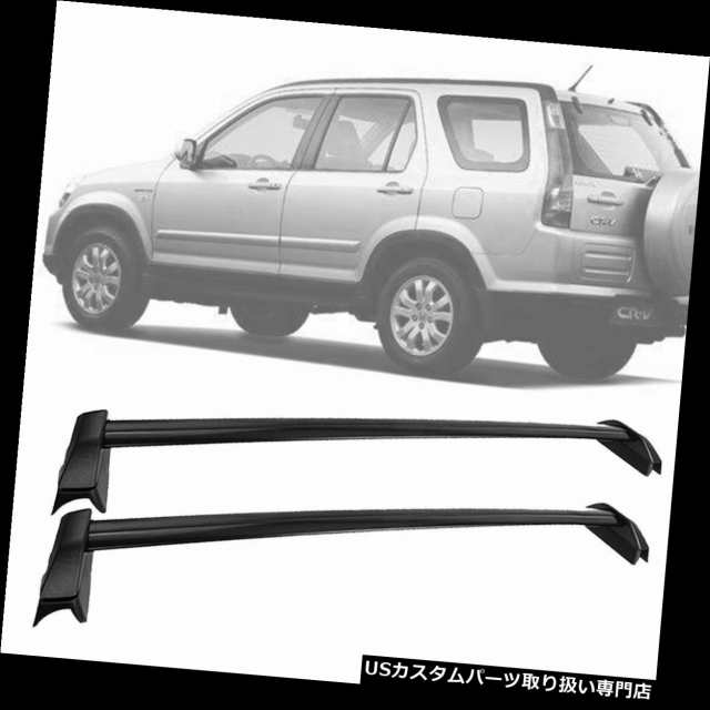 カーゴ、ルーフ キャリア 2002-2006ホンダCRV CR-V 2004 2005のためのルーフラックレールクロスバー貨物