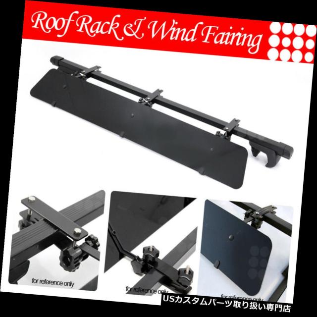 カーゴ、ルーフ キャリア アウディルーフトップラック48インチスクエアクロスバーラゲッジキャリア+ウィンドフェアリング  Fi