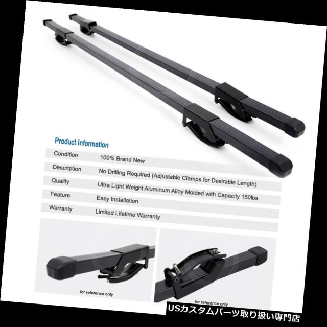 カーゴ、ルーフ キャリア 48 