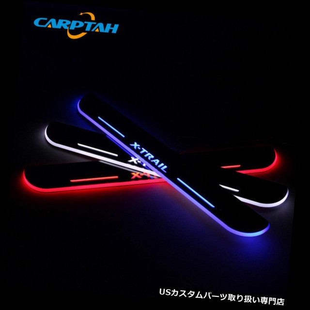 フォードエベレストLedムービングドアスカッフプレートウェルカムペダルアクセサリー用SNCNLEDドアシル SNCN LED door sill for Ford Ever