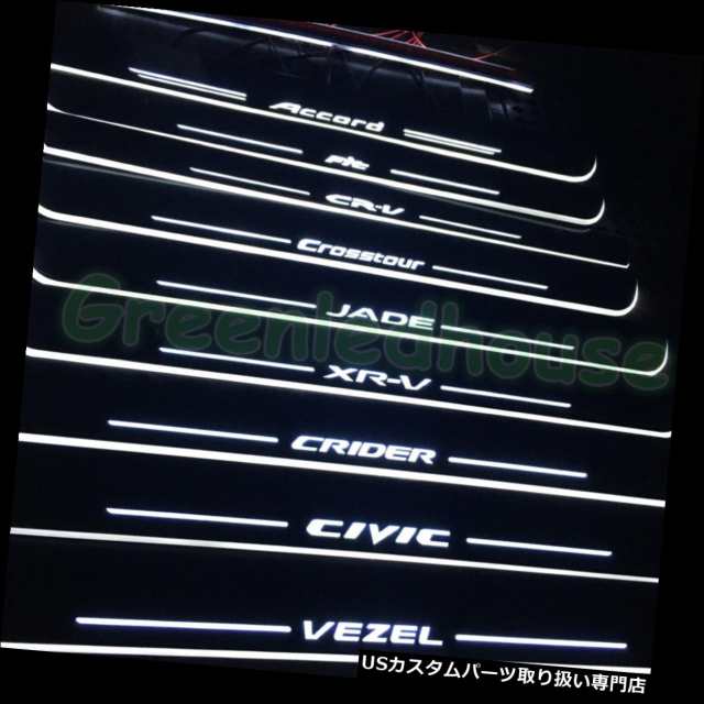 LEDステップライト  Audi Q5 10-16のための4倍のS-line LEDムービングライトウェルカムライトドアシルの通販は