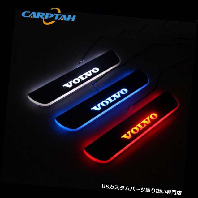 LEDステップライト ボルボS60用LED車のスカッフプレートトリムペダルLEDドアシル移動ウェルカムライト For V｜au PAY マーケット