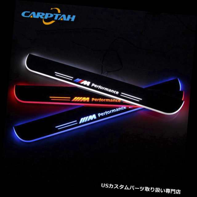 フォードエベレストLedムービングドアスカッフプレートウェルカムペダルアクセサリー用SNCNLEDドアシル SNCN LED door sill for Ford Ever