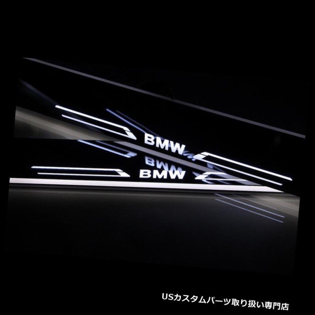 LEDステップライト BMW 1シリーズF20 12-2016のためのLEDのドア敷居の ...