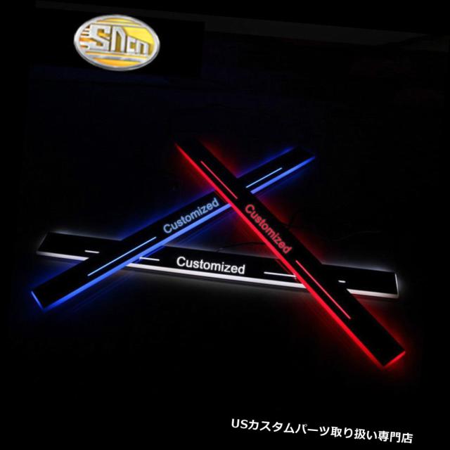 LEDステップライト  キャデラックCTS 2014用LEDライトドアシルスカッフプレートトリムペダルウェルカムランプ  Lの通販は 48,840円