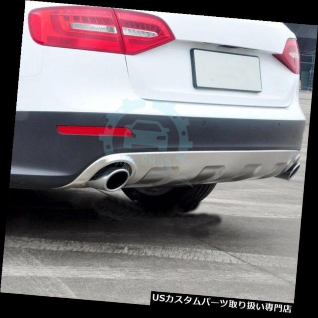 リアバンパー プロテクター Audi A4AR 2013用ステンレスリアバンパースキッドプロテクターガードプレートトリム  Sの通販は 231,000円