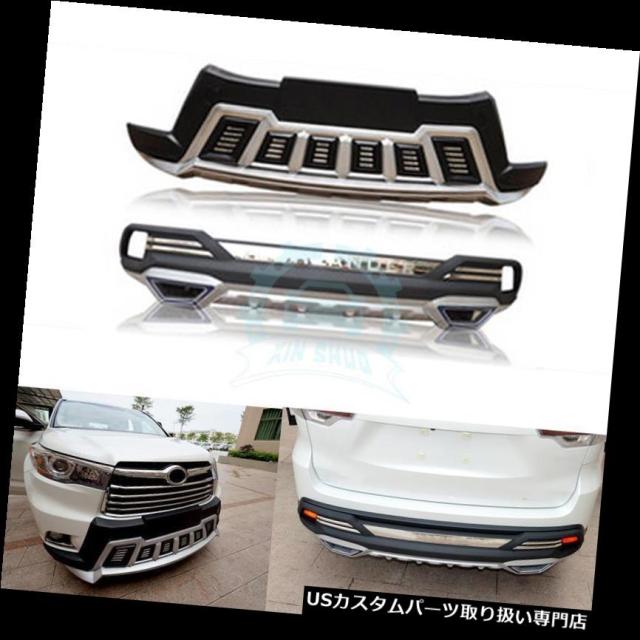 リアバンパー プロテクター ABSフロント＆アンプ トヨタハイランダー2015用リアバンパースキッドプロテクターガードプレートの通販は 105,270円