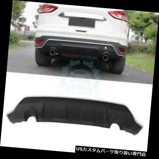 リアバンパー プロテクター 1 * ABSブラックリアバンパースキッドプロテクターガードプレートフィットフォードクガ/エスケーの通販は 76,230円