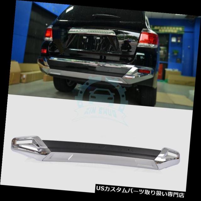 リアバンパー プロテクター トヨタハイランダー2012-2014年のための1PC ABSリアバンパープロテクターガードプレートの通販は