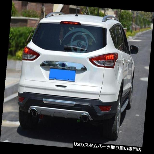 リアバンパー プロテクター フォードクガ2013-2016年のための自動車部品の後部バンパープロテクターガードの改装  Autの通販は