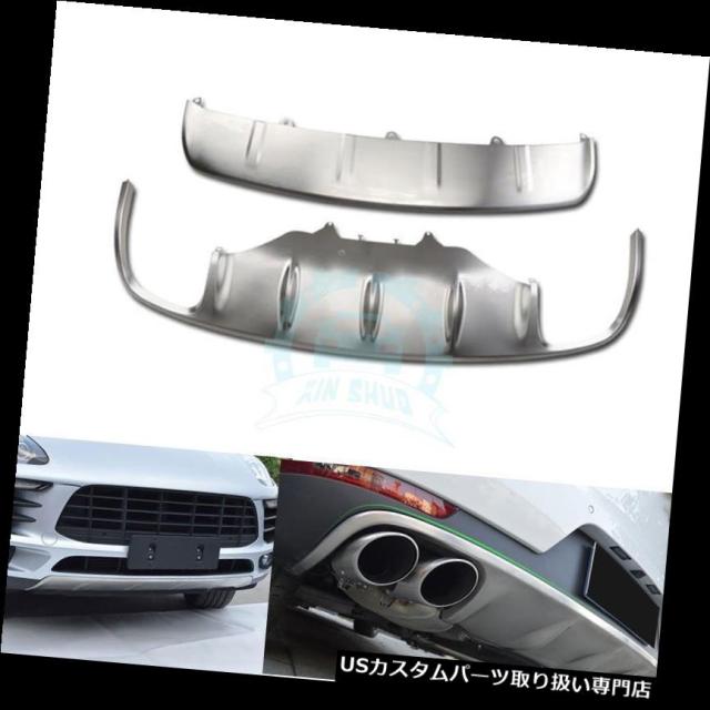 リアバンパー プロテクター ポルシェマカン2016年用ステンレス鋼フロント+リアバンパープロテクターガードプレート  Stai