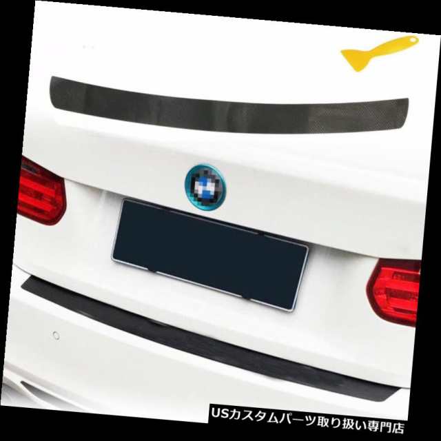 リアバンパー プロテクター BMW用カーボンファイバーテクスチャー