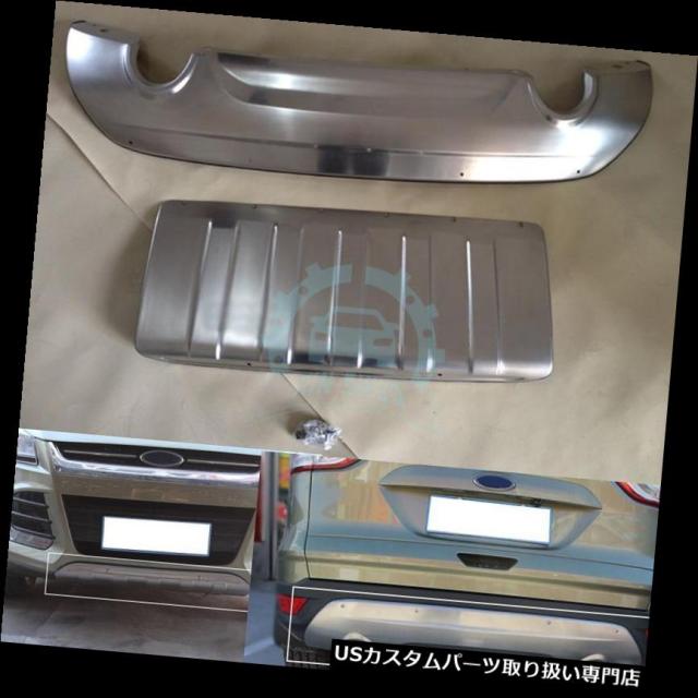 リアバンパー プロテクター 自動ステンレスフロント＆リアバンパー