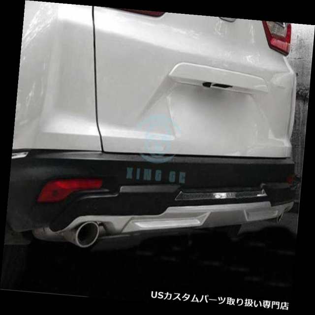 リアバンパー プロテクター ホンダCRV / CR-V用フロント＆リアバンパー